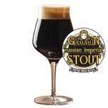 Gamayun Russian Imperial Stout Partial Mash Version 